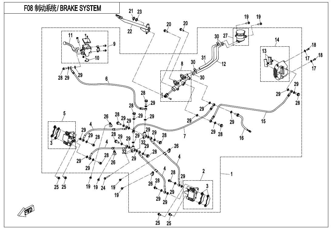 Picture of F08 - BRAKE SYSTEM