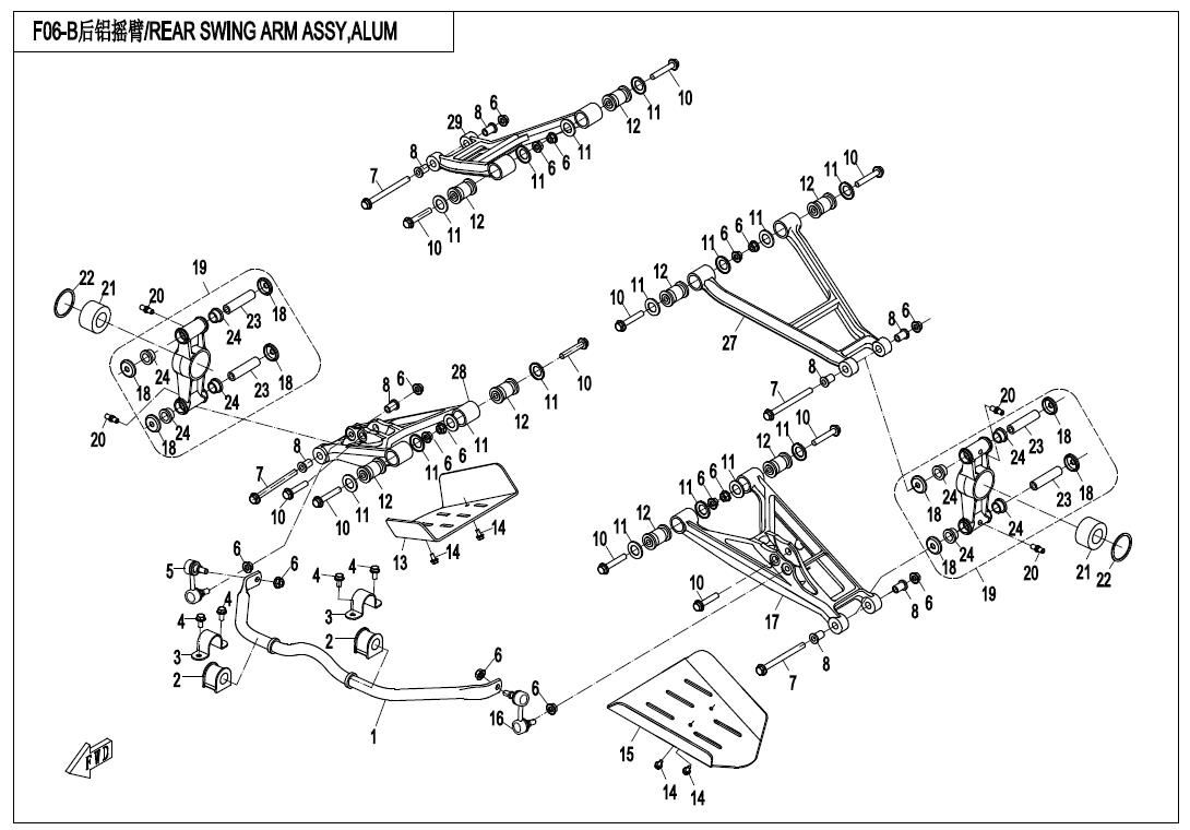 Picture of F06-B - REAR SWING ARM ASSY,ALUMI
