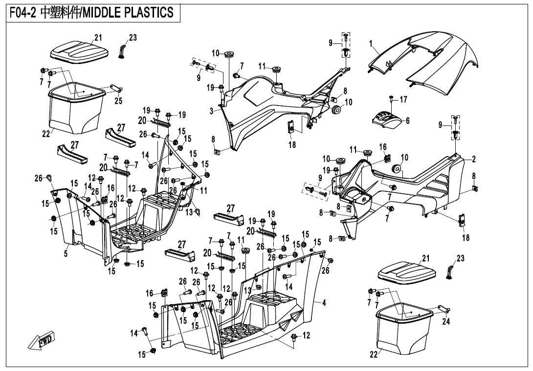 Picture of F04-2 - MIDDLE PLASTIC