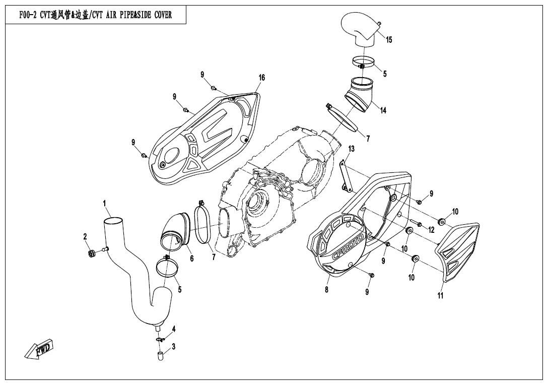 Picture of F00-2 - CVT AIR PIPE&SIDE COVER