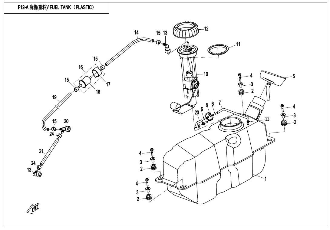 Picture of F12-A - FUEL TANK (PLASTIC)