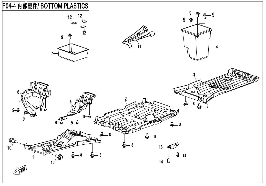 Picture of F04-4 - BOTTOM PLASTICS