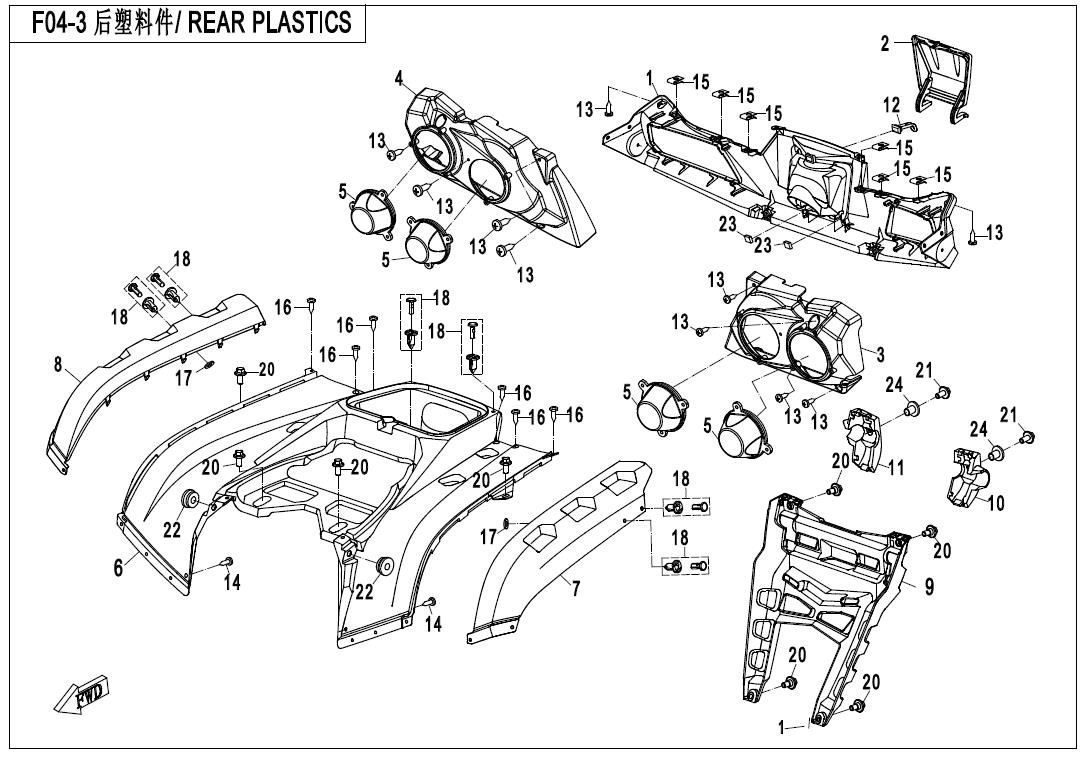 Picture of F04-3 - REAR PLASTICS