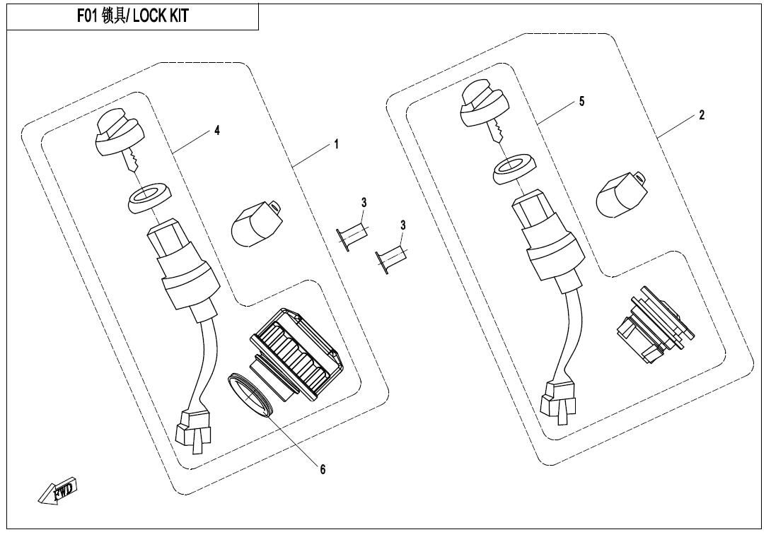 Picture of F01 - LOCK KIT
