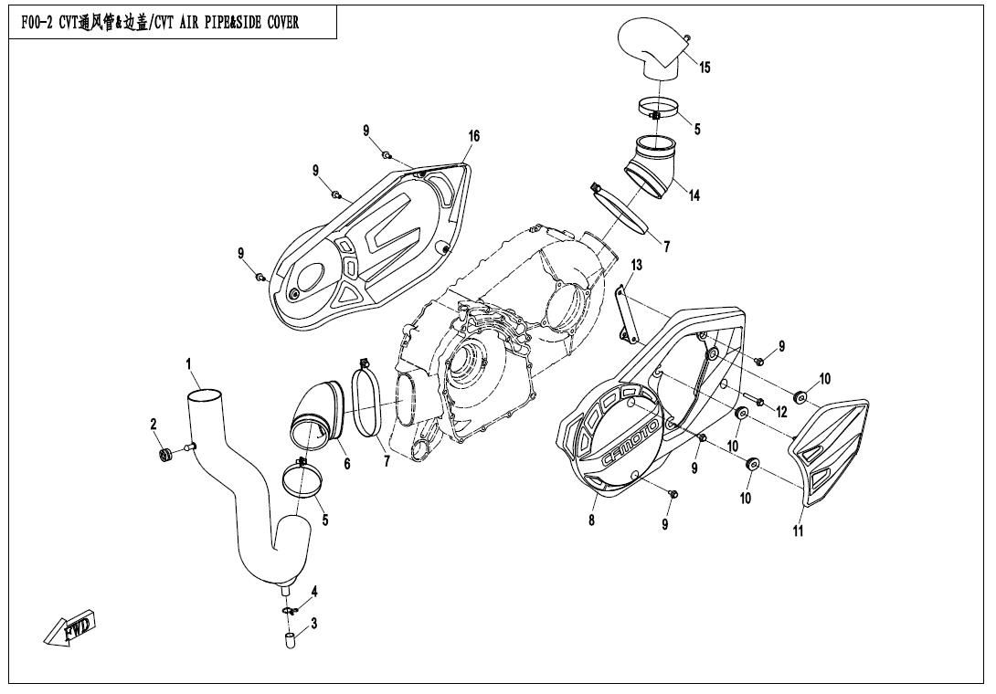 Picture of F00-2 - CVT AIR PIPE&SIDE COVER