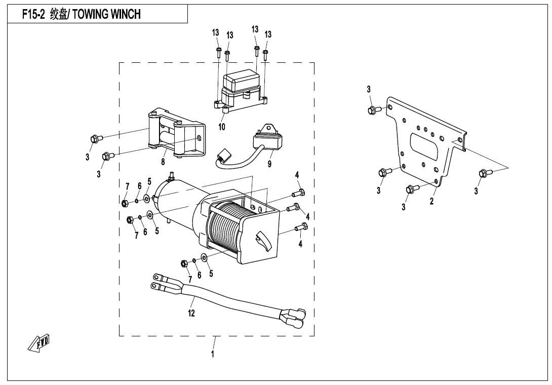 Picture of F15-2 - TOWING WINCH