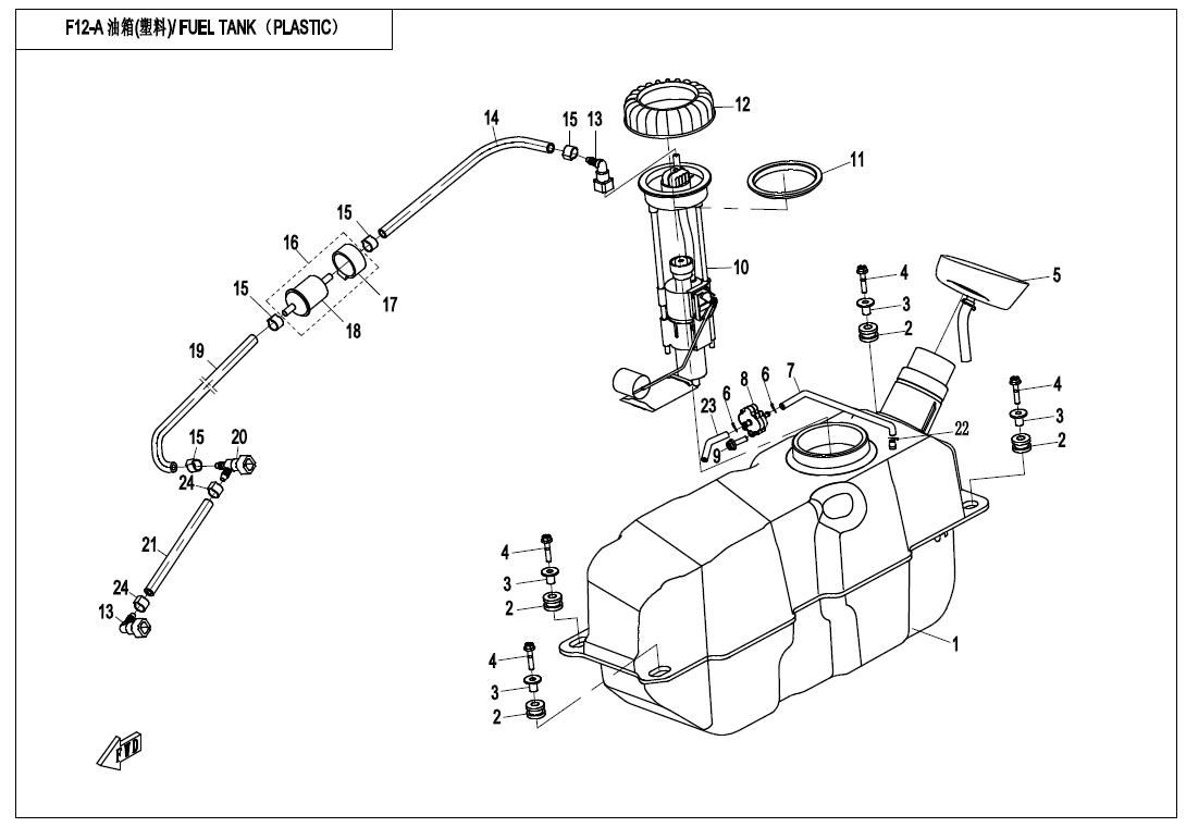 Picture of F12-A - FUEL TANK (PLASTIC)