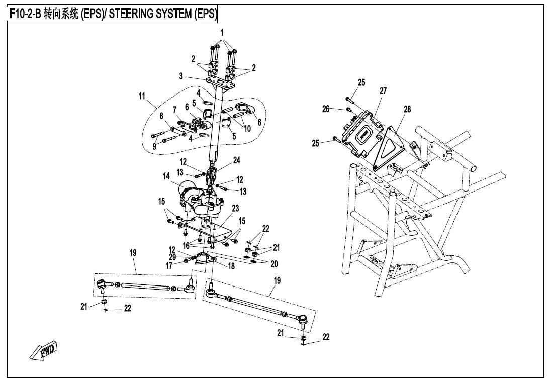 Picture of F10-2-B - STEERING SYSTEM(EPS)