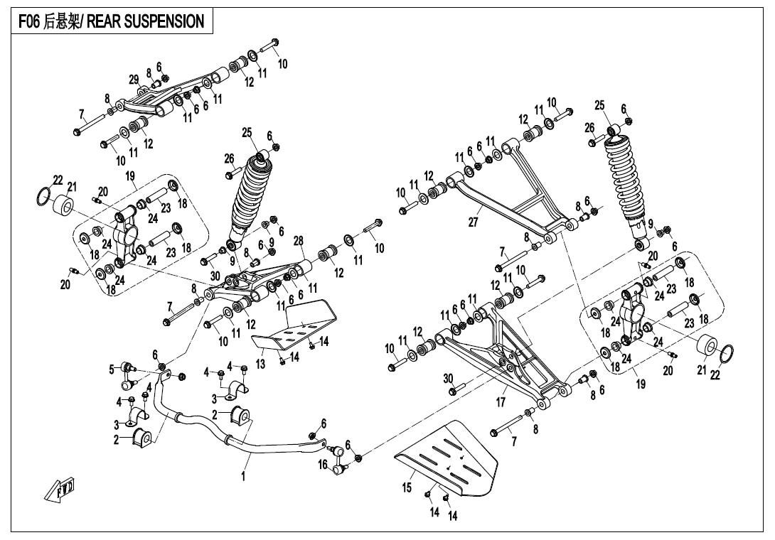 Picture of F06 - REAR SUSPENSION