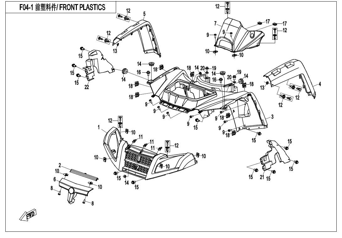 Picture of F04-1 - FRONT PLASTICS