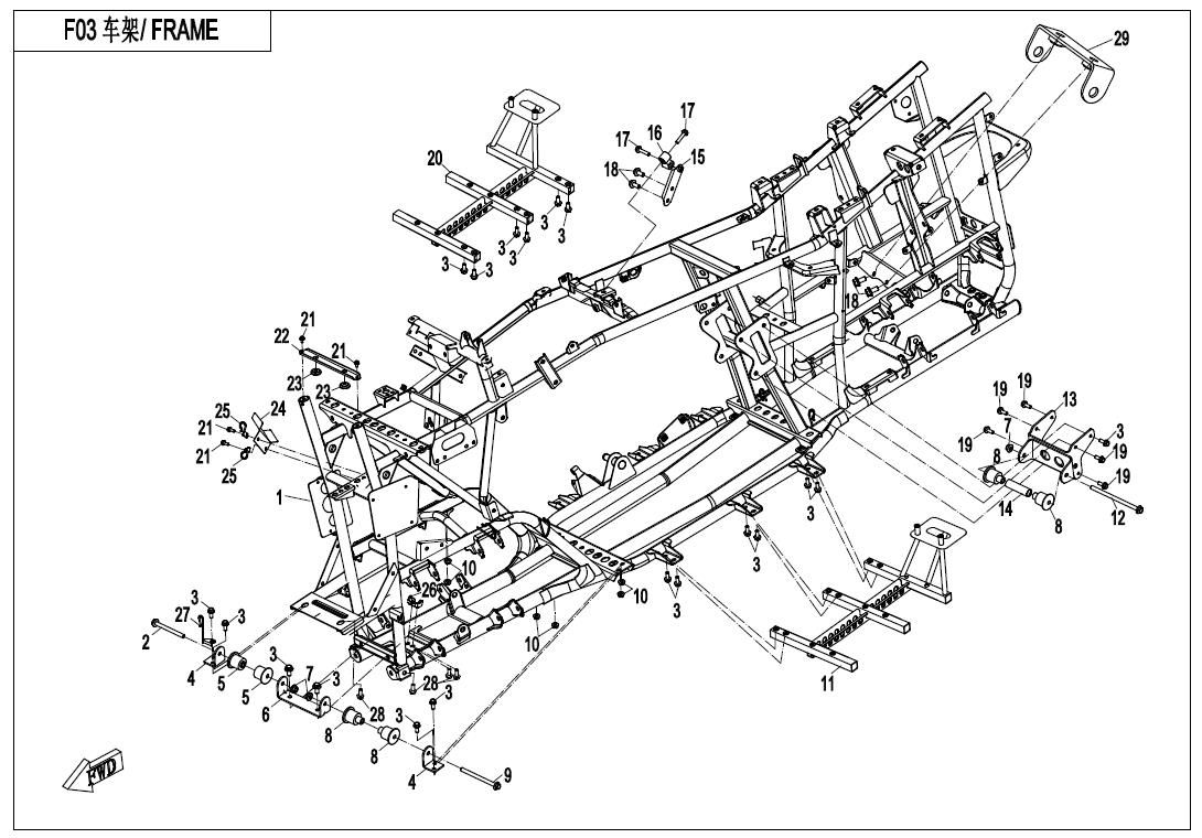 Picture of F03 - FRAME