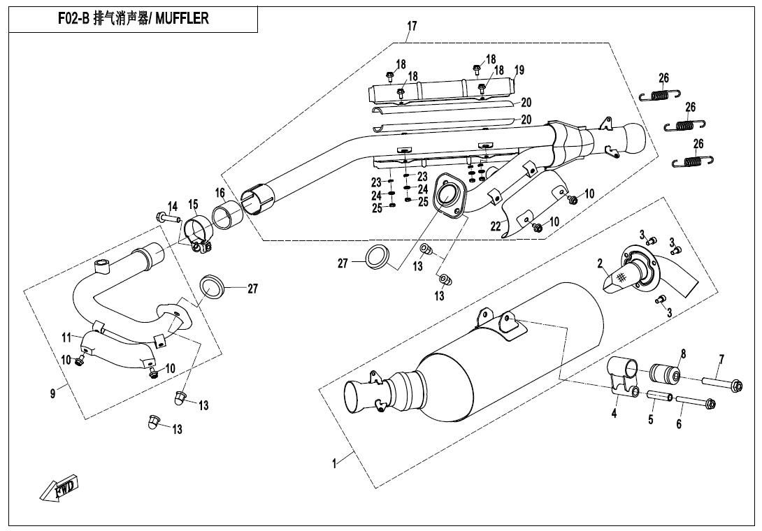 Picture of F02-B - MUFFLER