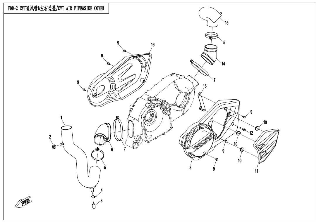 Picture of F00-2 - CVT AIR PIPE&SIDE COVER