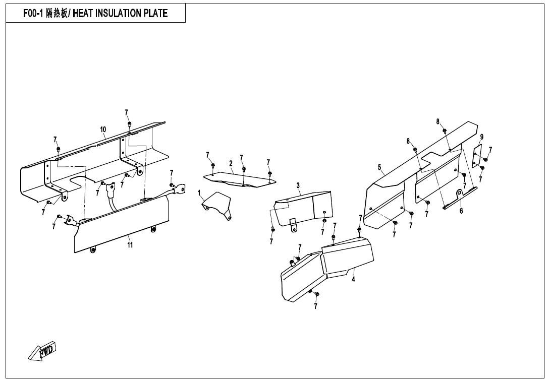 Picture of F00-1 - HEAT INSULATION PLATE