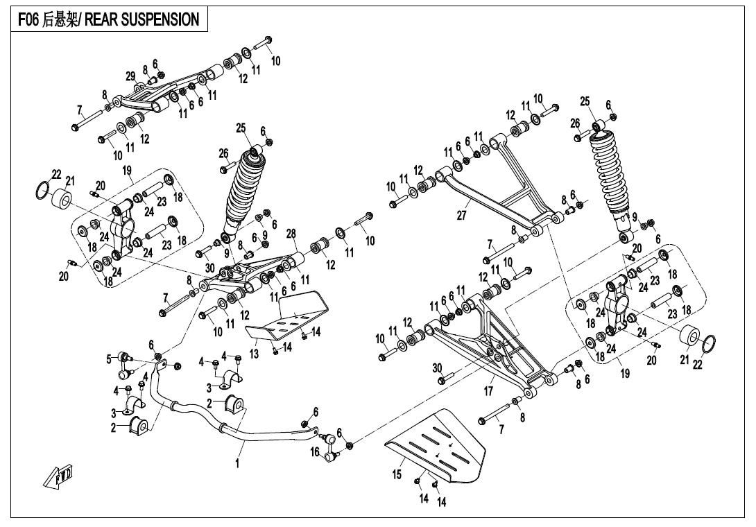 Picture of F06 - REAR SUSPENSION