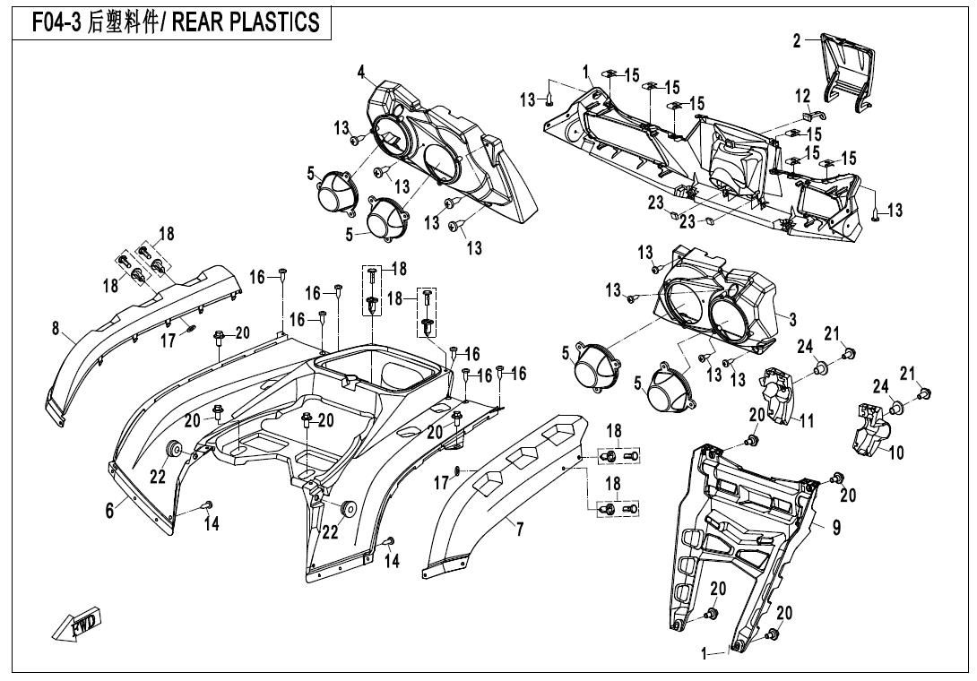 Picture of F04-3 - REAR PLASTICS