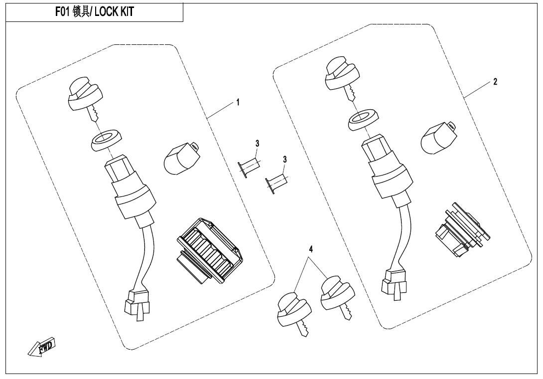 Picture of F01 - LOCK KIT