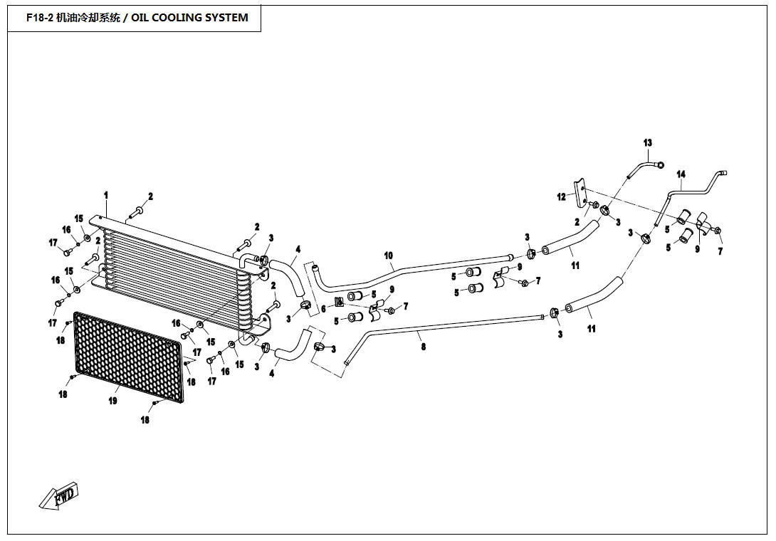 Picture of F18-2 - OIL COOLING SYSTEM