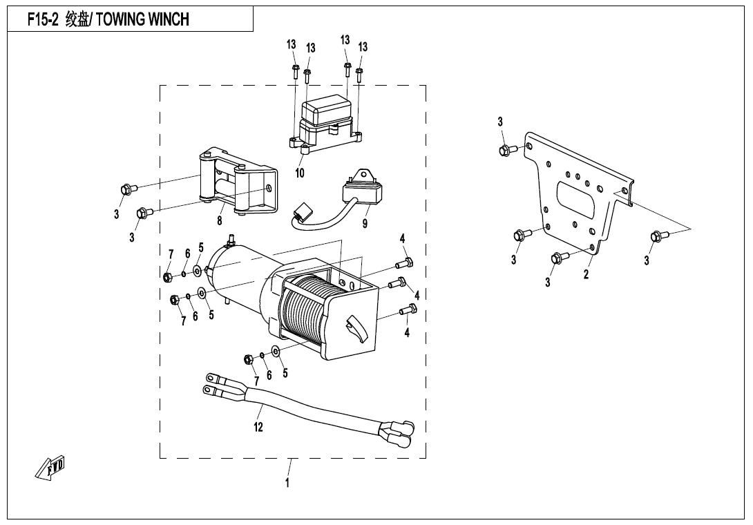 Picture of F15-2 - TOWING WINCH