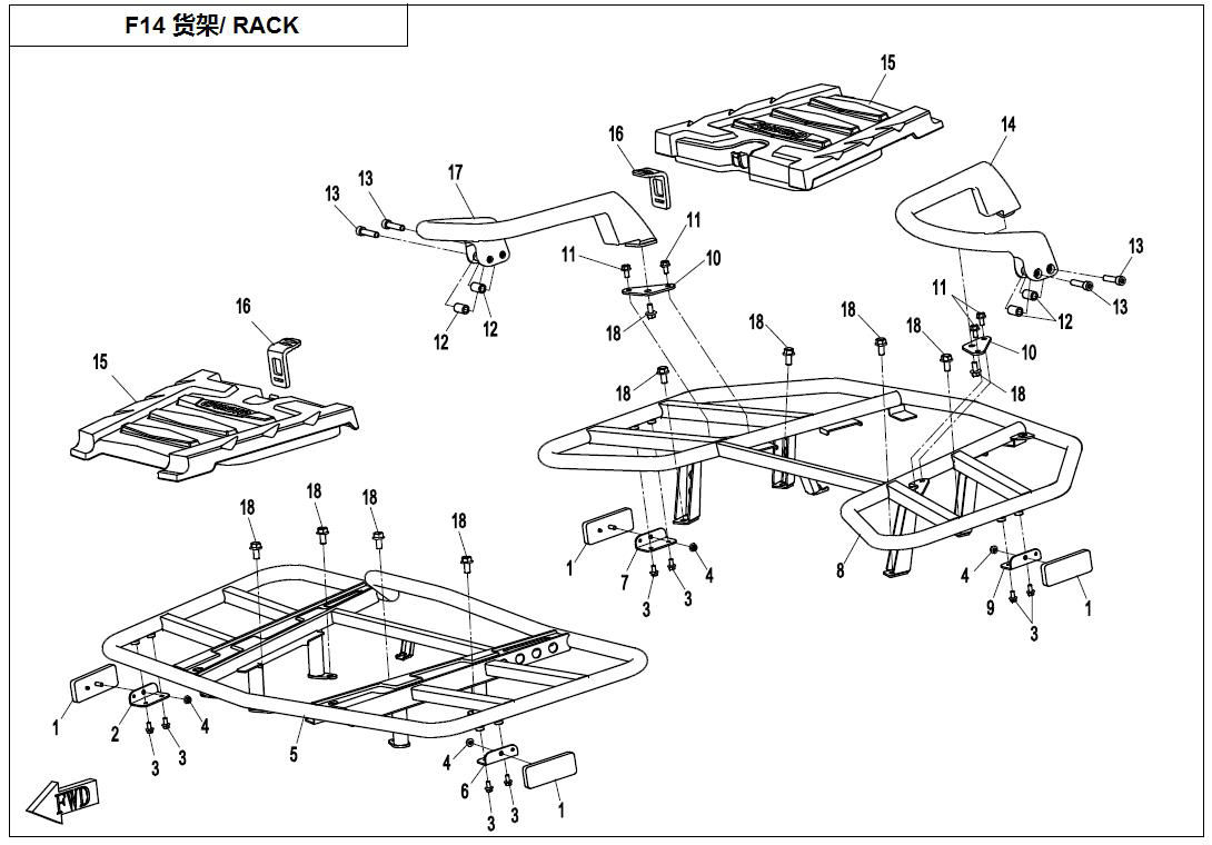Picture of F14 - RACK