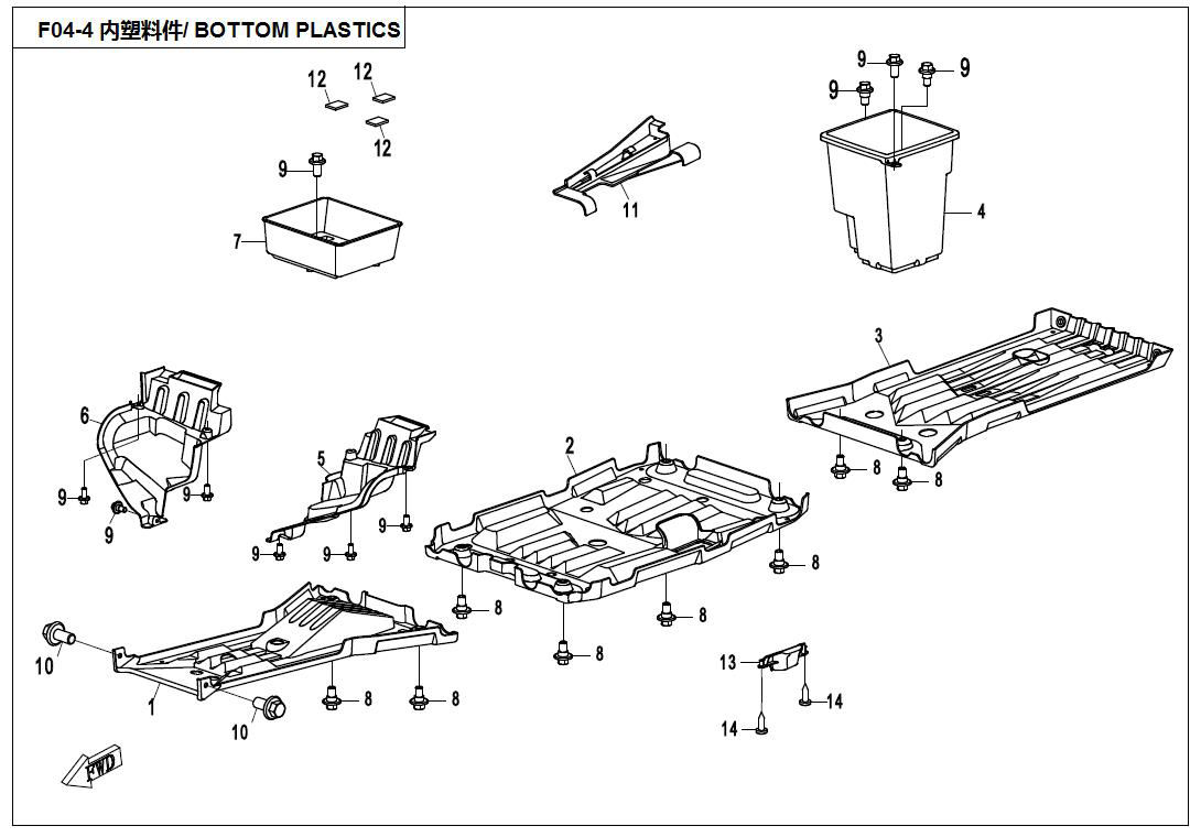 Picture of F04-4 - BOTTOM PLASTICS