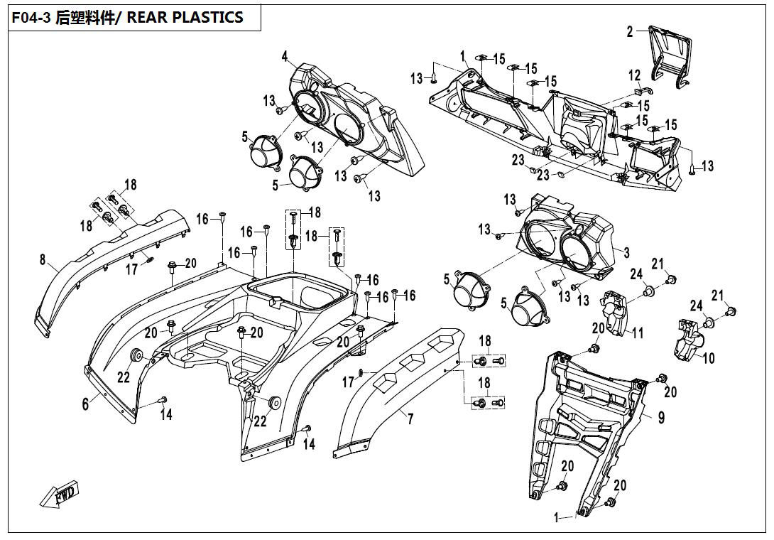 Picture of F04-3 - REAR PLASTICS