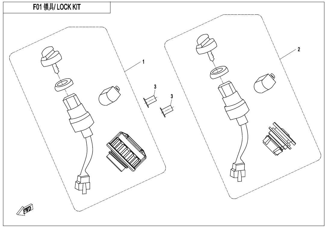 Picture of F01 - LOCK KIT