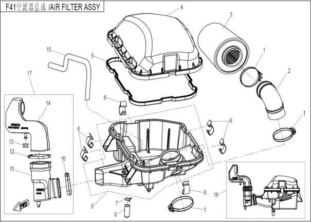 Picture of F41 - AIR FILTER ASSY