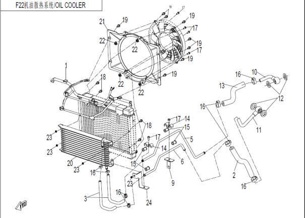 Picture of F35 - OIL COOLING SYSTEM