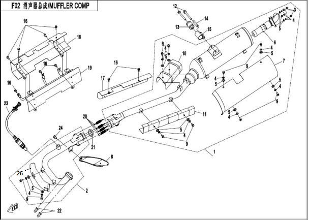 Picture of F18-2 - MUFFLER COMP