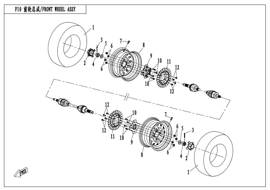Picture of F14 - FRONT WHEEL ASSY