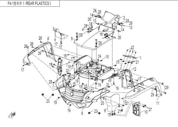 Picture of F07 - PLASTIC PARTS
