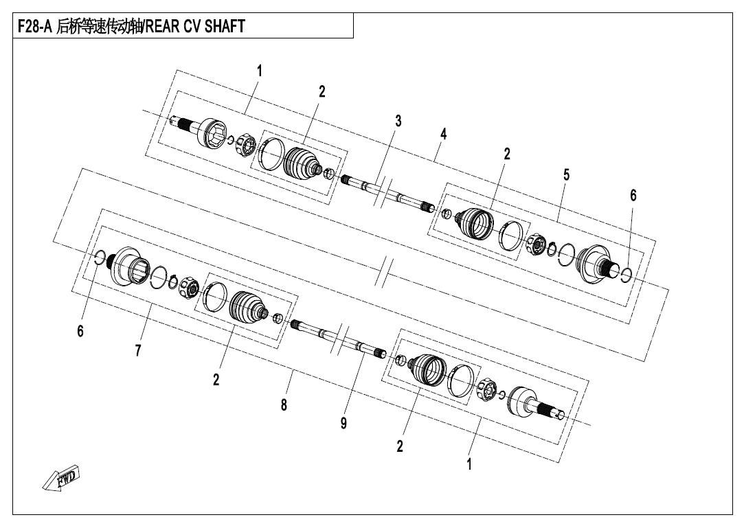 Picture of F28-A  - REAR CV SHAFT(OLD)