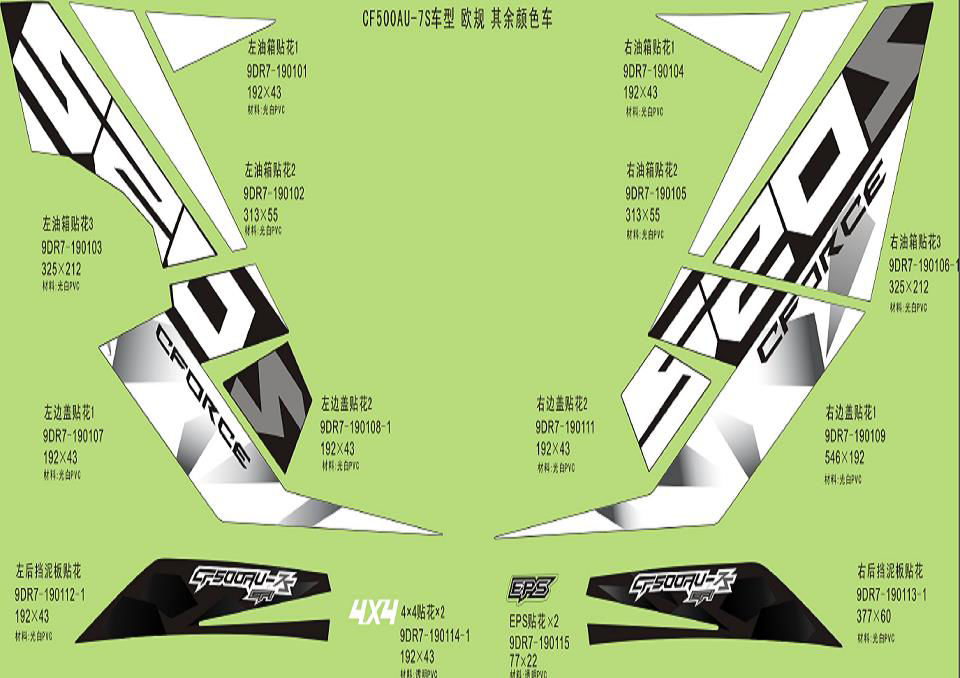 Picture of F19-1-B - DECAL(EURO,VEHICLES WITH OTHER COLORS)