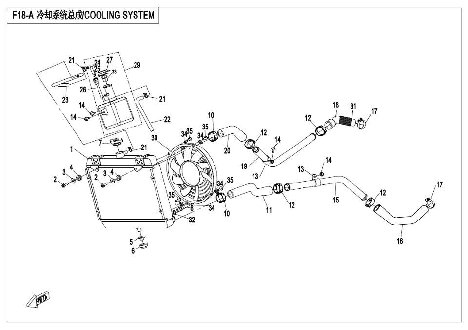 Picture of F18-A  - COOLING SYSTEM(OLD)