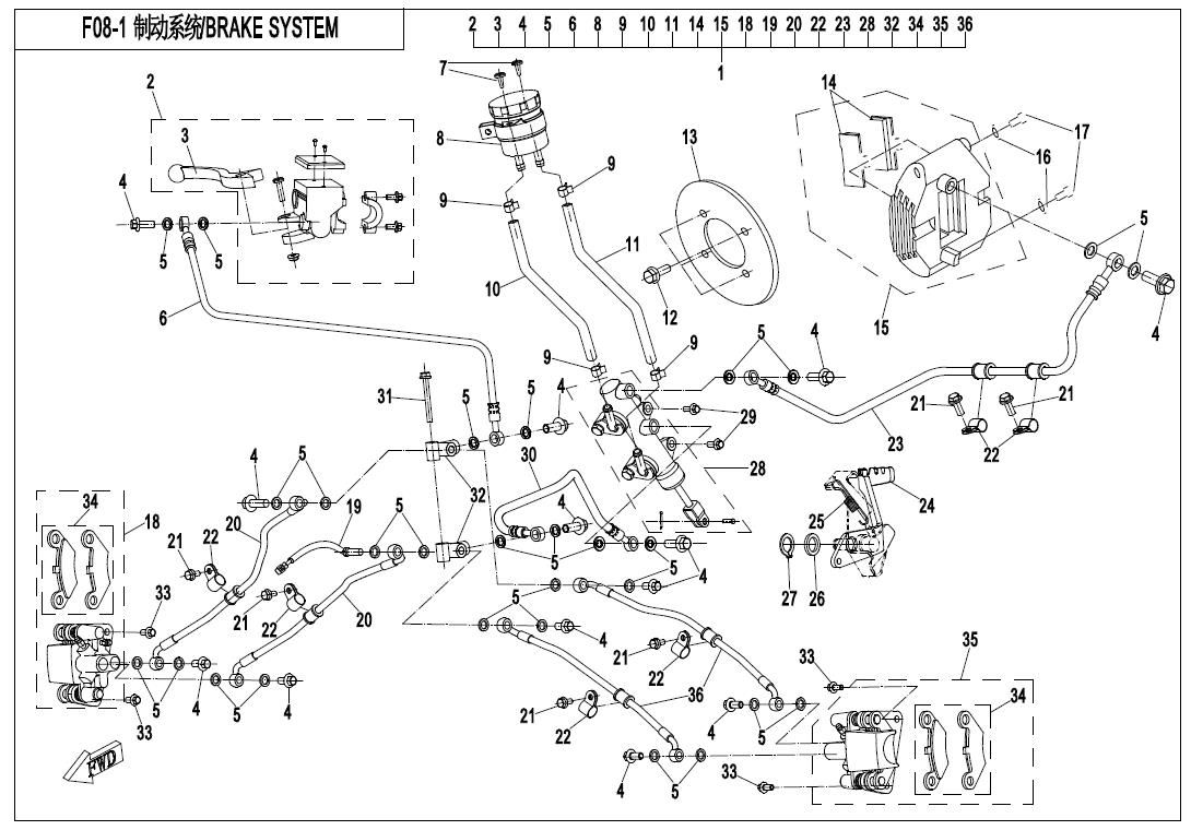 Picture of F08-1 - BRAKE SYSTEM