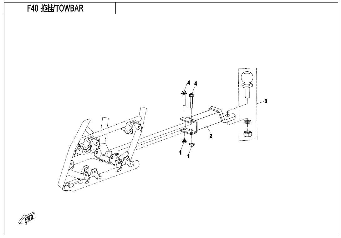 Picture of F40 - TOWBAR