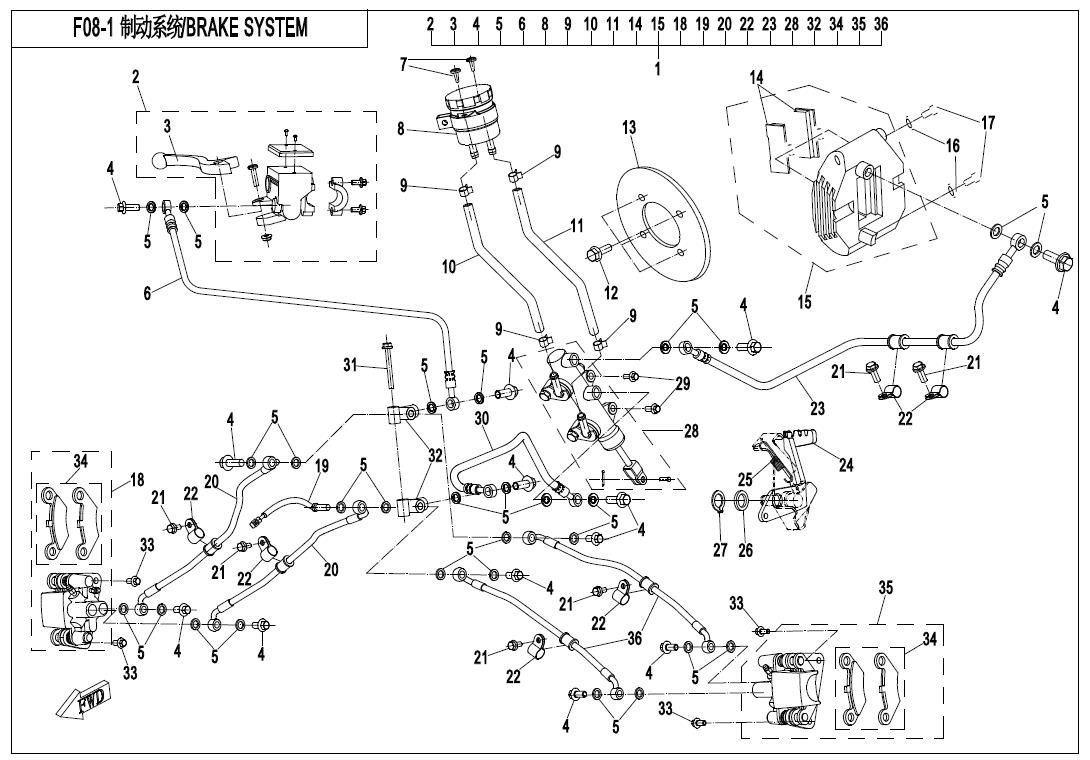 Picture of F08-1 - BRAKE SYSTEM