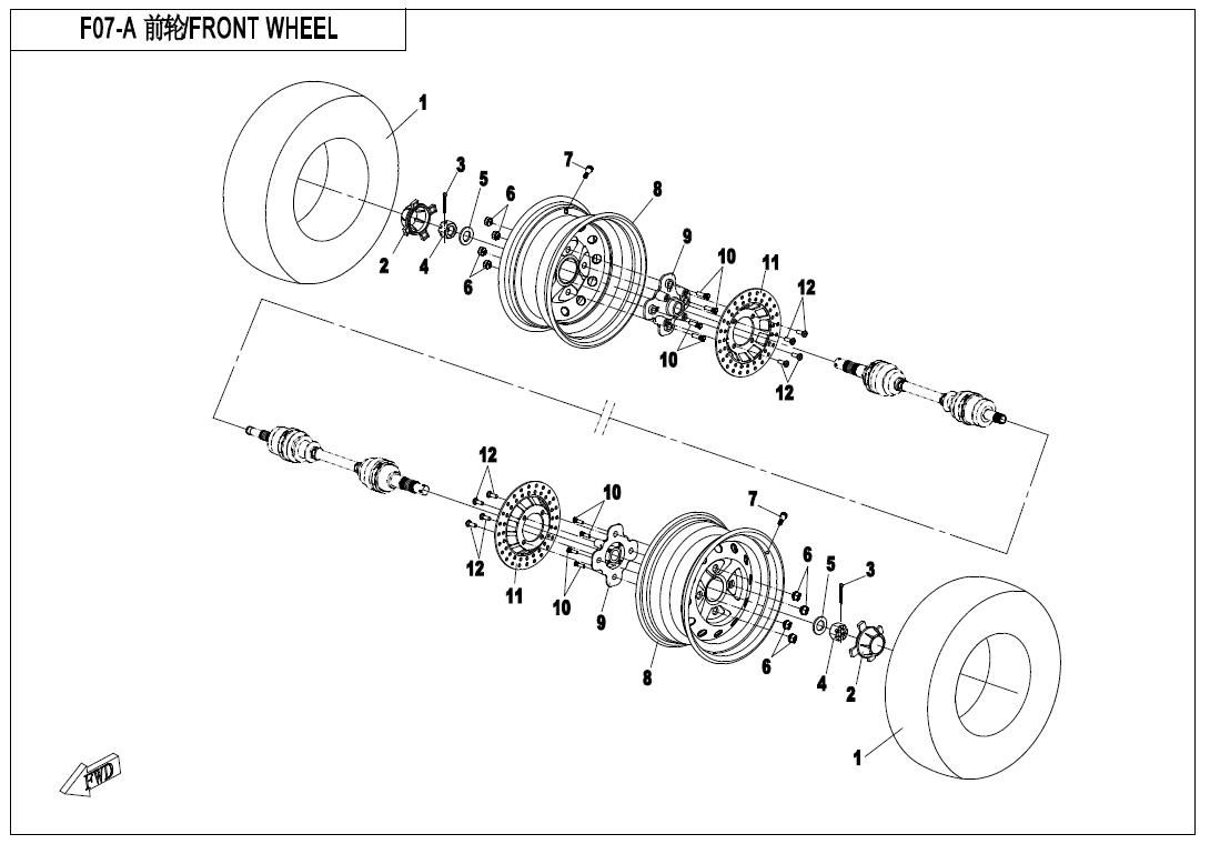 Picture of F07-A - FRONT WHEEL(OLD)