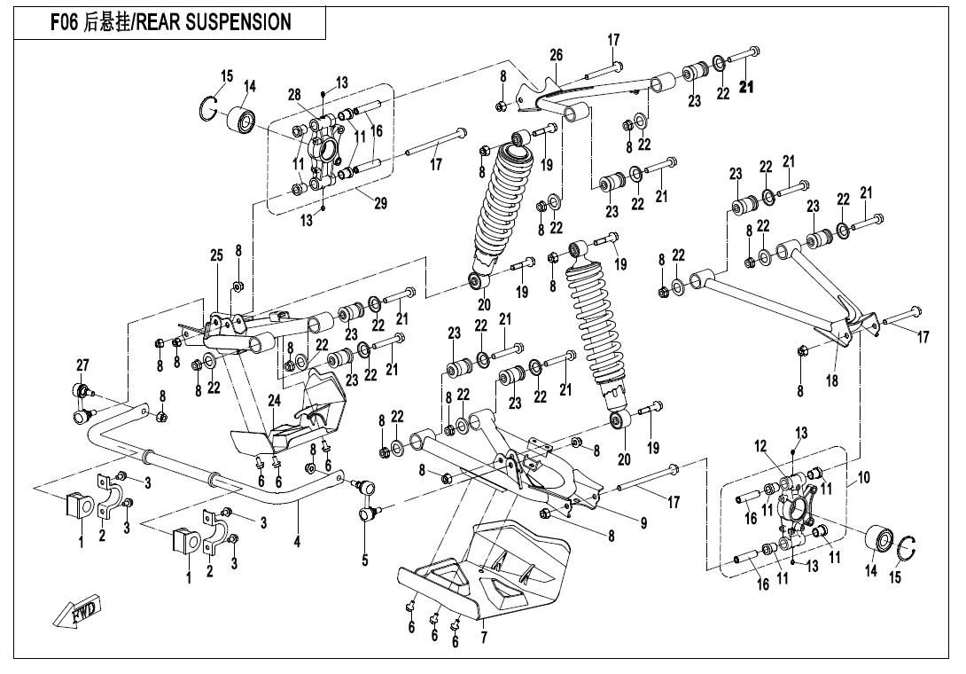 Picture of F06 - REAR SUSPENSION
