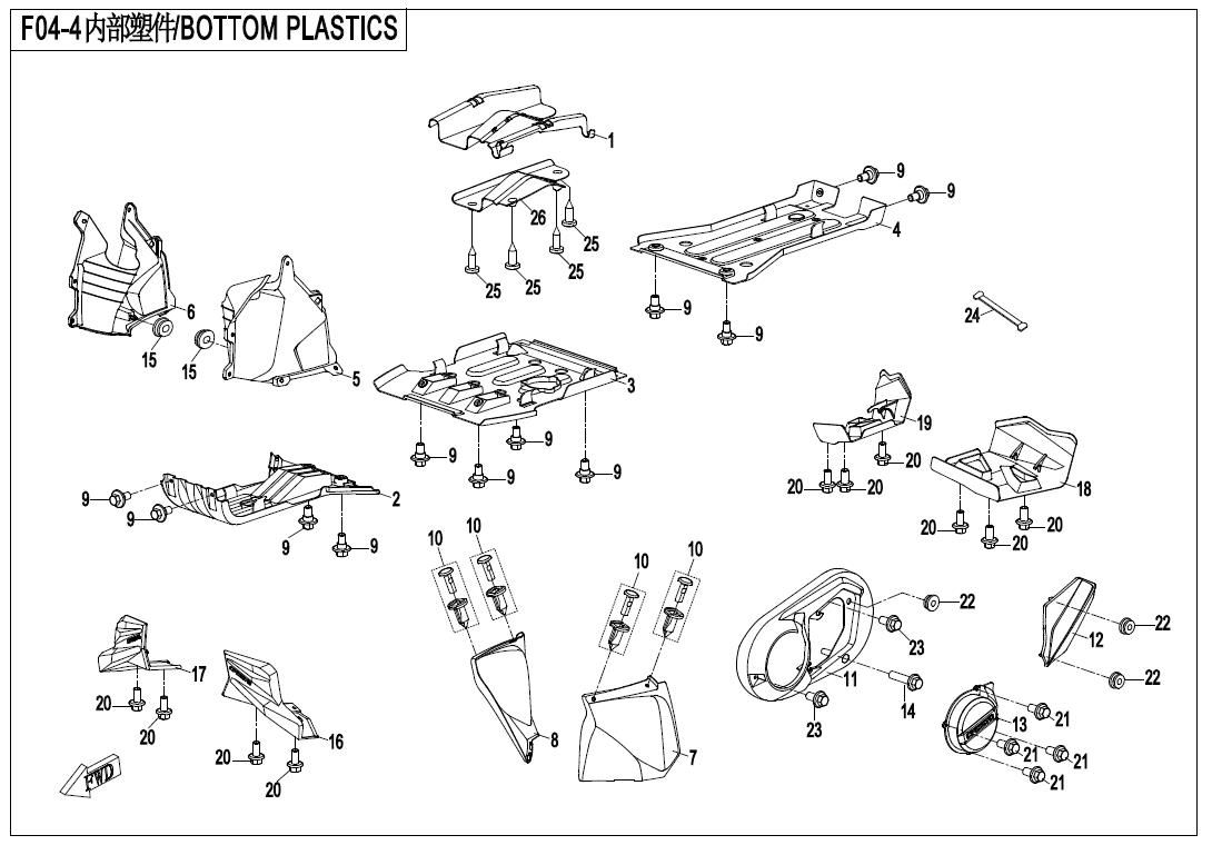 Picture of F04-4 - BOTTOM PLASTICS