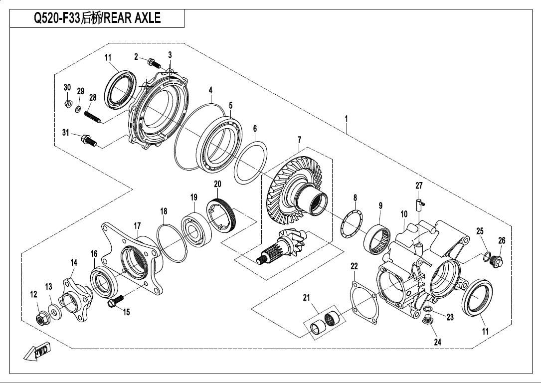 Picture of F33 - REAR AXLE