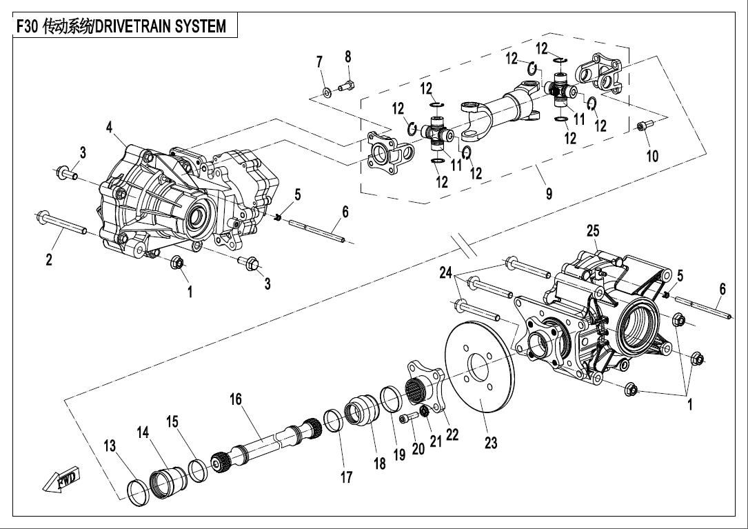 Picture of F30 - DRIVETRAIN SYSTEM