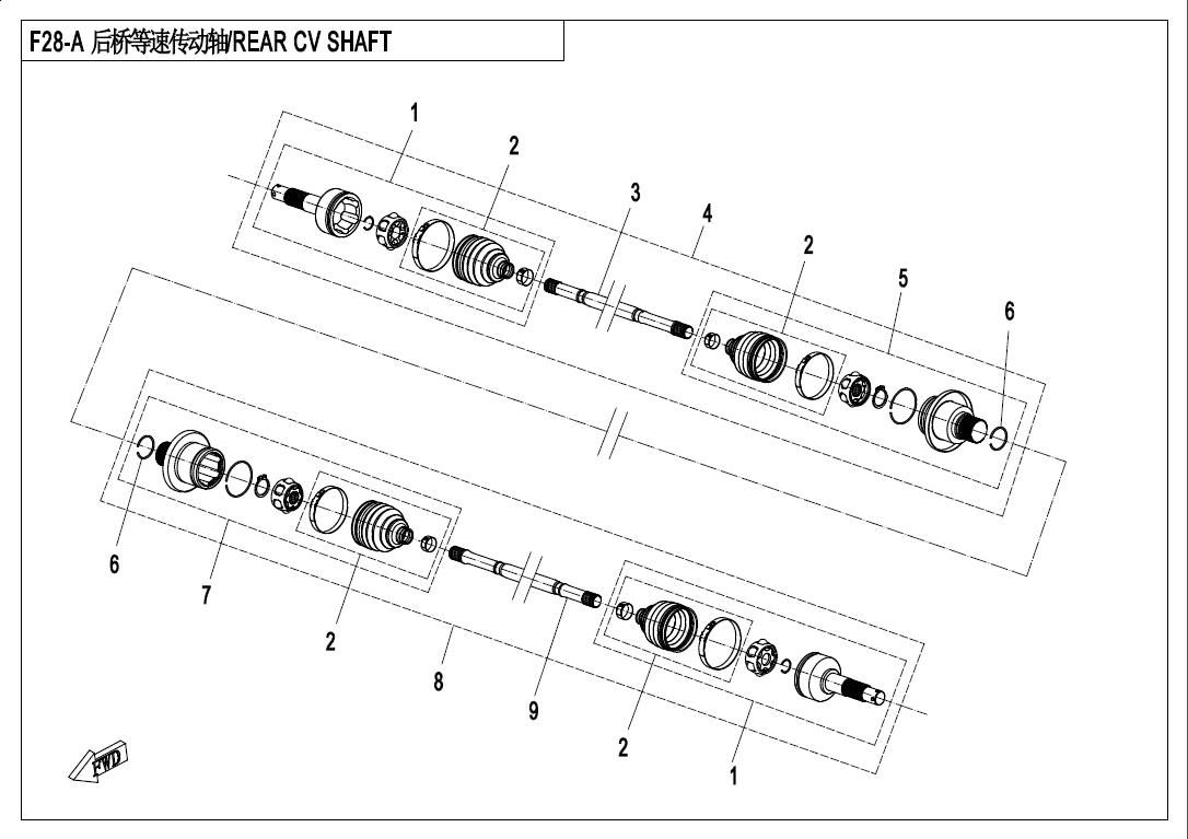 Picture of F28-A - REAR CV SHAFT(ODM)
