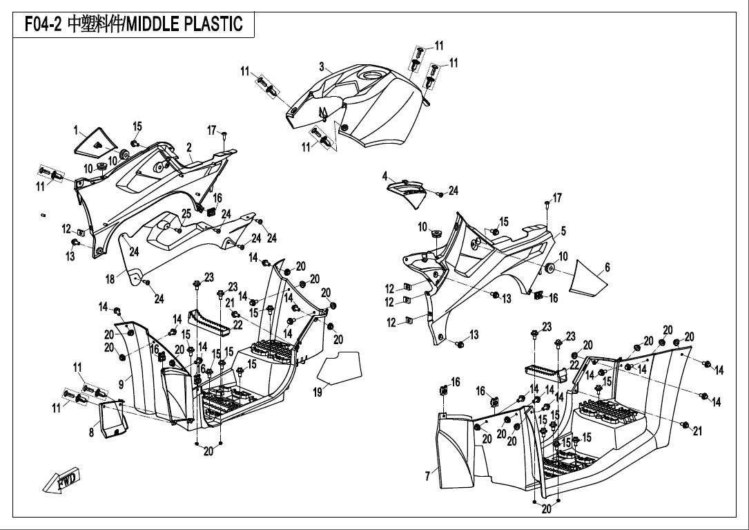 Picture of F04-2 - MIDDLE PLASTIC