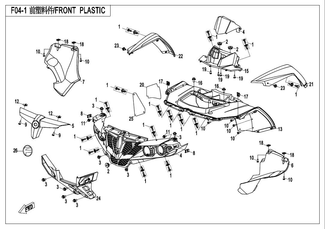 Picture of F04-1 - FRONT PLASTIC