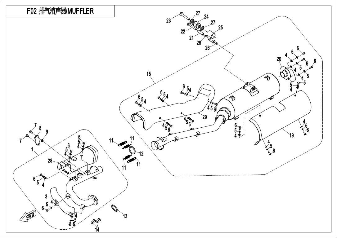 Picture of F02 - MUFFLER