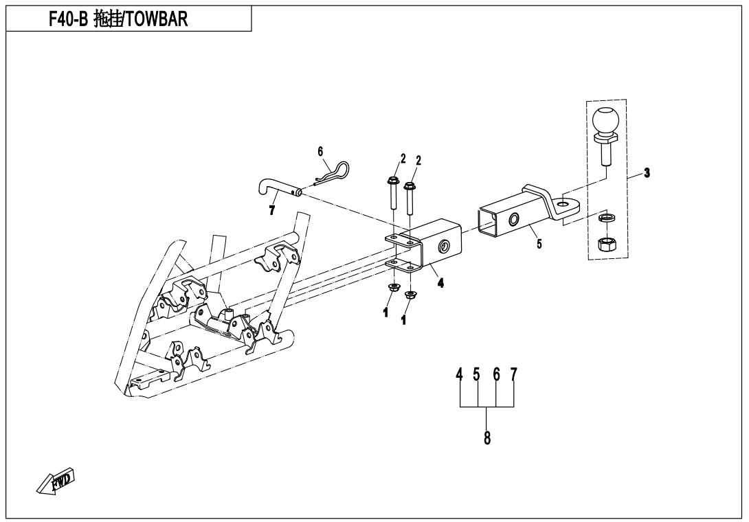 Picture of F40-B - TOWING SYSTEM(SPLIT TYPE)