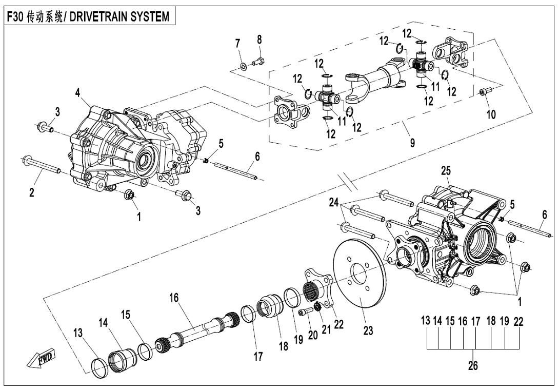 Picture of F30 - DRIVETRAIN SYSTEM