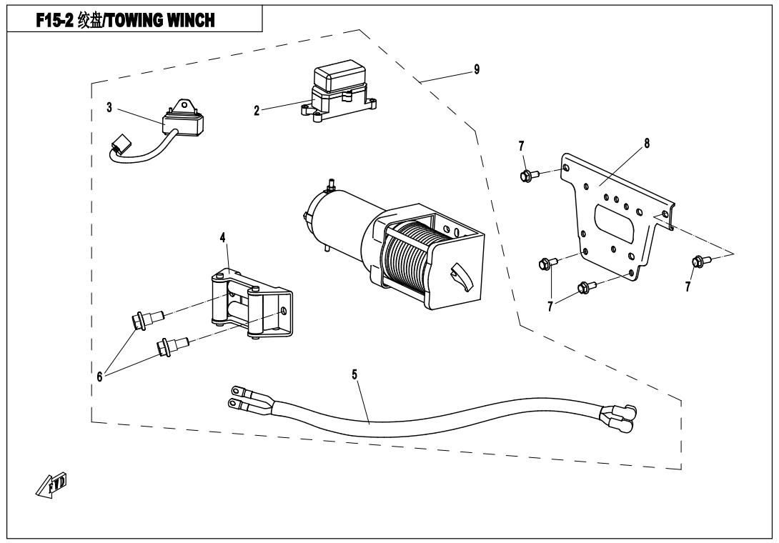 Picture of F15-2 - TOWING WINCH